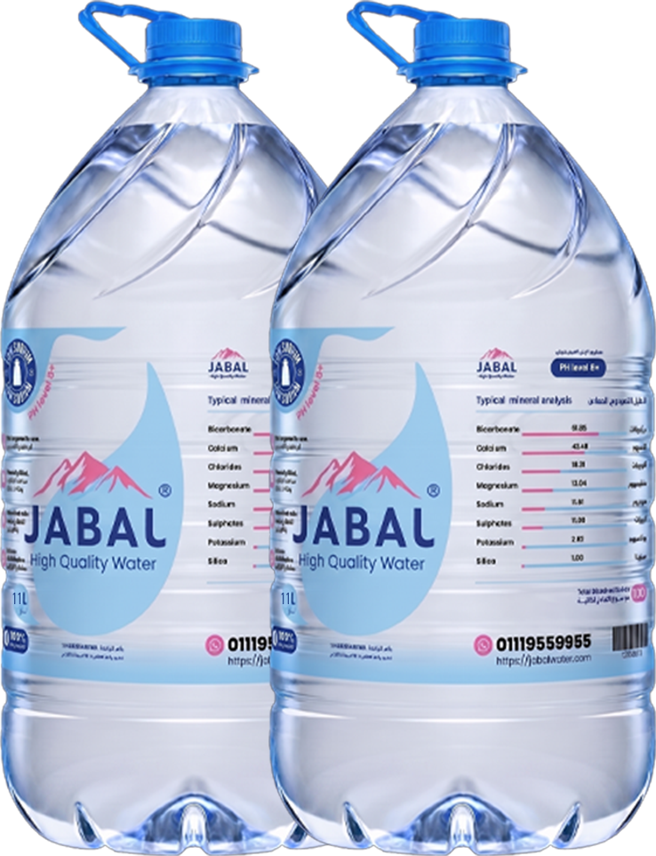 Jabal Utility 2x11L Pure Water Packs - Perfect for Cooking and Travel