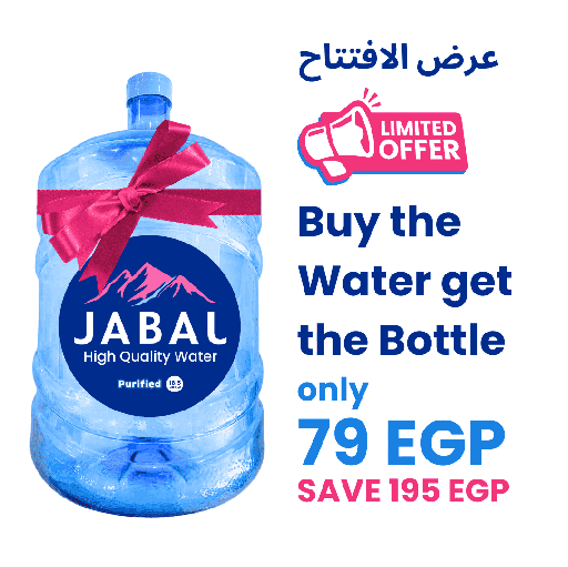 Buy the Water Get the Big Bottle (18.5L) for Free