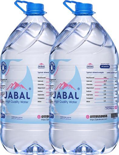 [jw-21101] Jabal Utility 2x11L Pure Water Packs - Perfect for Cooking and Travel