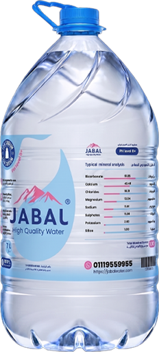 [jw-007] Jabal Water 7L Gallon 