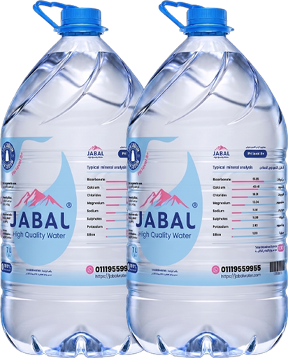 [jw-27001] Jabal Utillity 2x7L Pure Water Packs - Perfect for Cooking and Travel